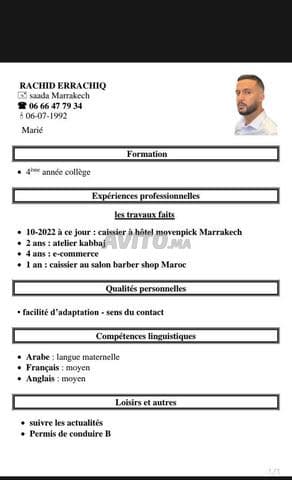 Rachid Rachik - Work sample 4