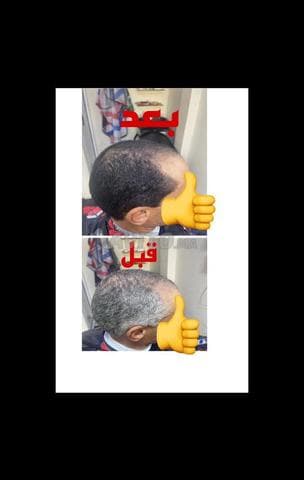 حكيم - Work sample 6