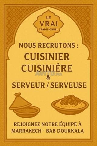 LE VRAI TRADITIONNEL