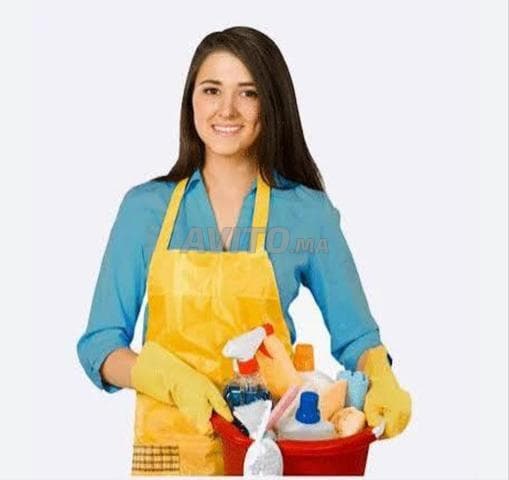 JAMILA BEN ELMAMMAR - Work sample 2