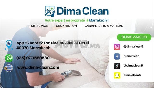 Dima Clean