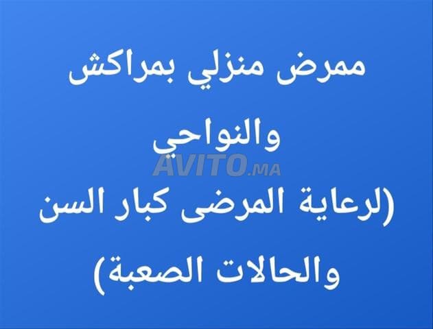 zaki - Work sample 4