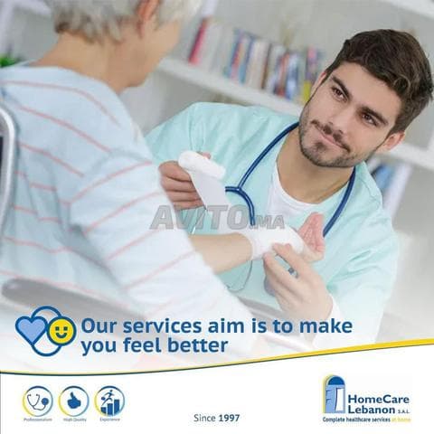 Soins à domicile médical ISAM - Work sample 8