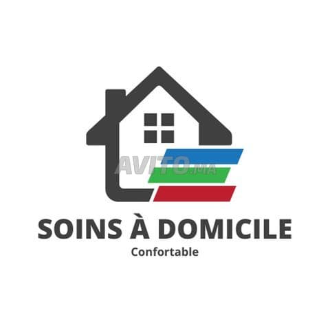 Soins à domicile médical ISAM - Work sample 3
