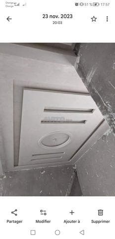 Design interior Placo - Work sample 2