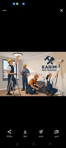 Karim pro travaux Marrakech - Work sample 71