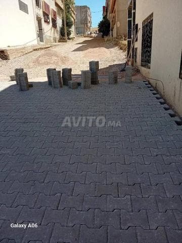 هشام ناشيط - Work sample 8