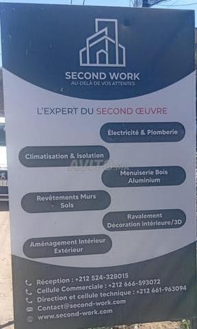 SECONDWORK - Work sample 15