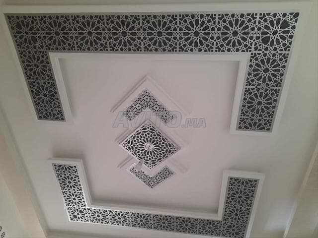 Ahmed Hajjam - Work sample 7