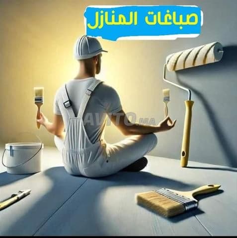 بن براهيم