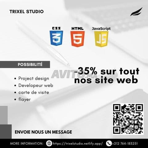 trixel studio officiel - Work sample 30