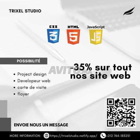 trixel studio officiel - Work sample 29