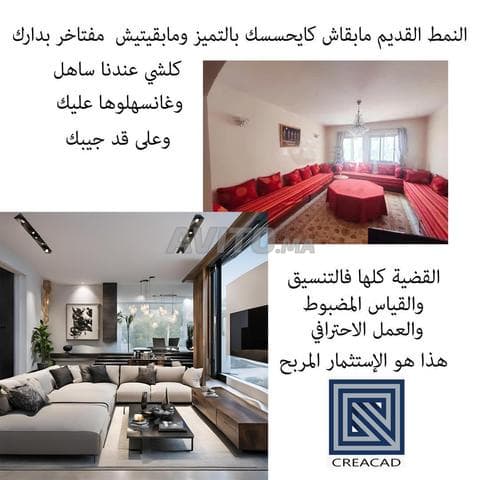 Hanan - Work sample 3