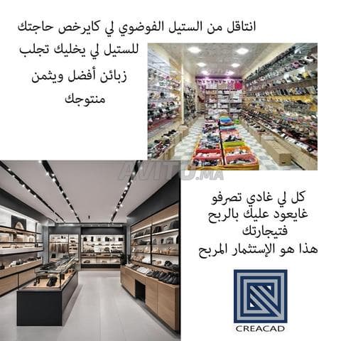 Hanan - Work sample 2