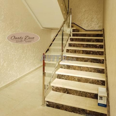 Abdelali Ouabi - Work sample 2