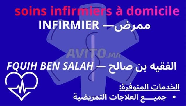 Service médical