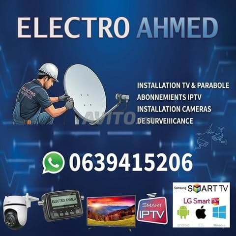 Best Iptv - Work sample 2