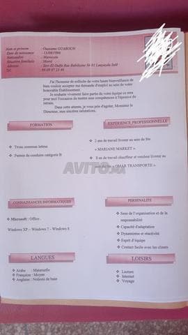 Mon Triporto - Work sample 7