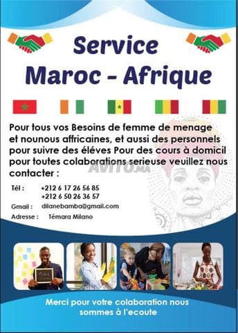 Yacouba - Work sample 2