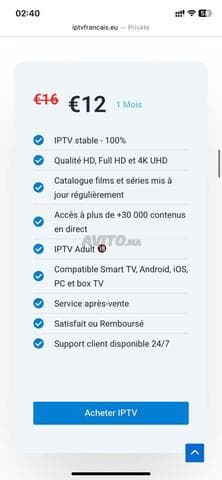 IPTV France - Work sample 2
