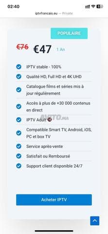 IPTV France