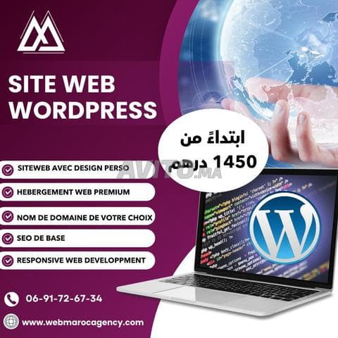 Webmarocagency - Work sample 9