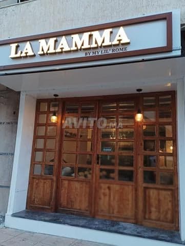 La Mamma Ifrane