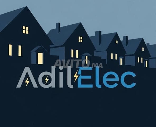 Services ADILberraoui - Work sample 4