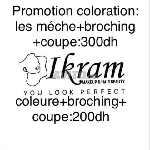 Ikram Hamda