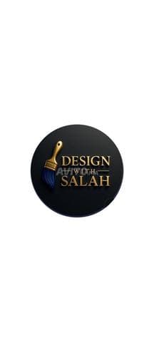 Salaheddine - Work sample 3