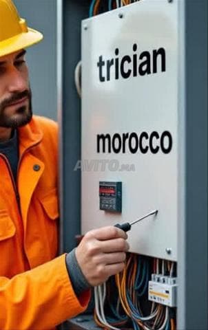 EL GUERRAD MOHAMED - Work sample 12