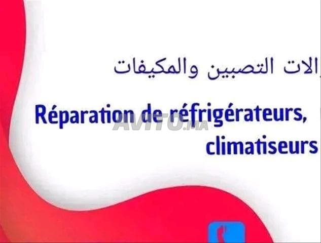 يوسف الكترو - Work sample 3