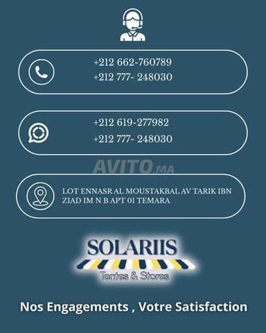 SOLARIIS Tentes et Stores - Work sample 4