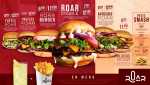 Menu board - Work sample 5