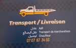 Adil ORIYANE ER-RASS - Work sample 3