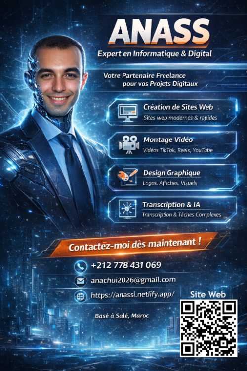 Anass Web