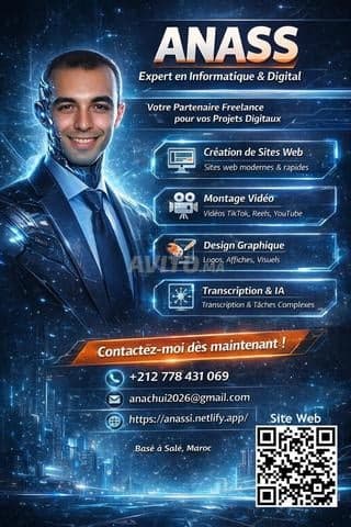 Anass Web - Work sample 3