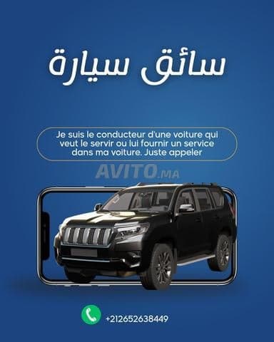 Taoufik Hg