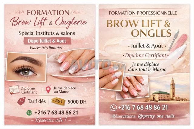 atelier chic