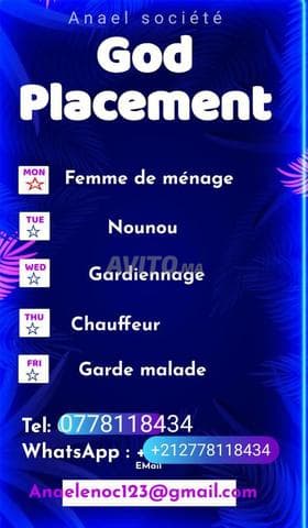 FEMME DE MÉNAGE IVOIRIENNE CHERCHE UN EMPLOI