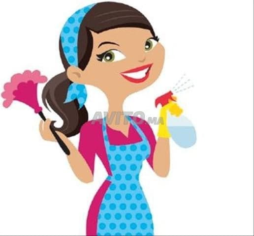 Serhan Service
