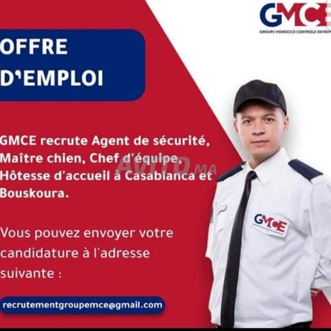 El Ghali