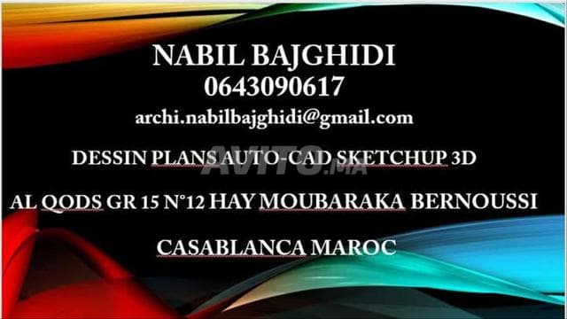 Nabil