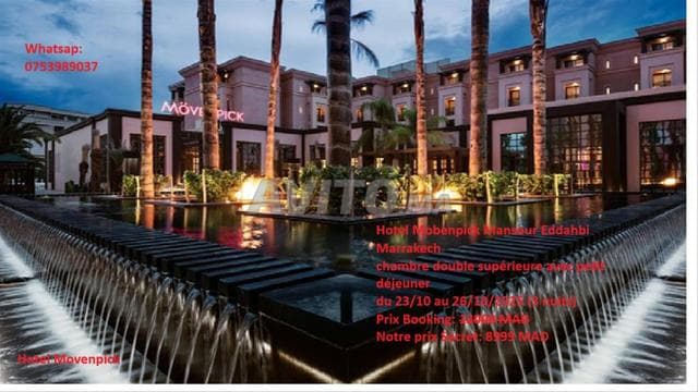 Secret Hotels