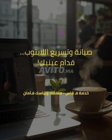 أشرف