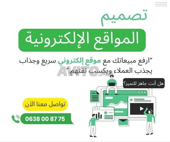 محمد