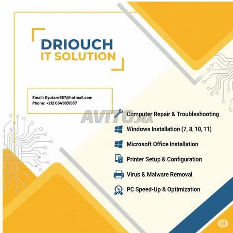 Ismail Driouch
