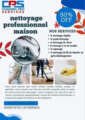 CHAMBEL PROSERVICES