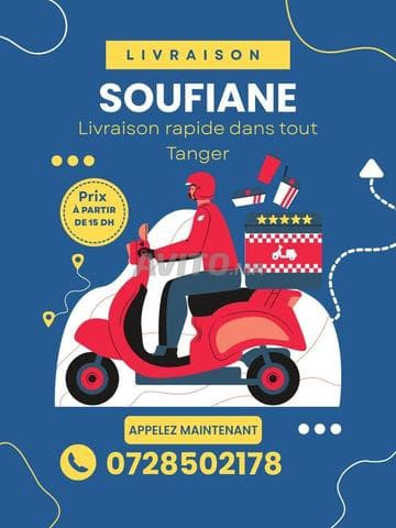 soufiane