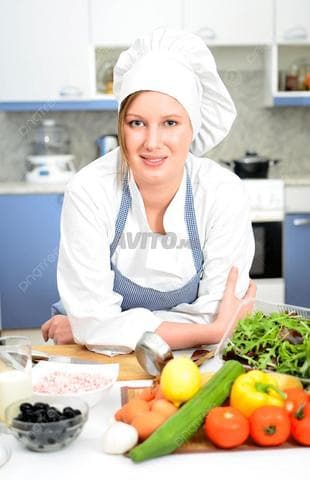 أميمة أميمة